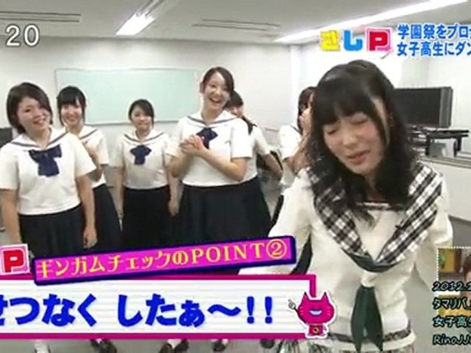 指原莉乃 さしP「学園祭をプロデュース 女子高生にダンス指導」121004 タマリバ