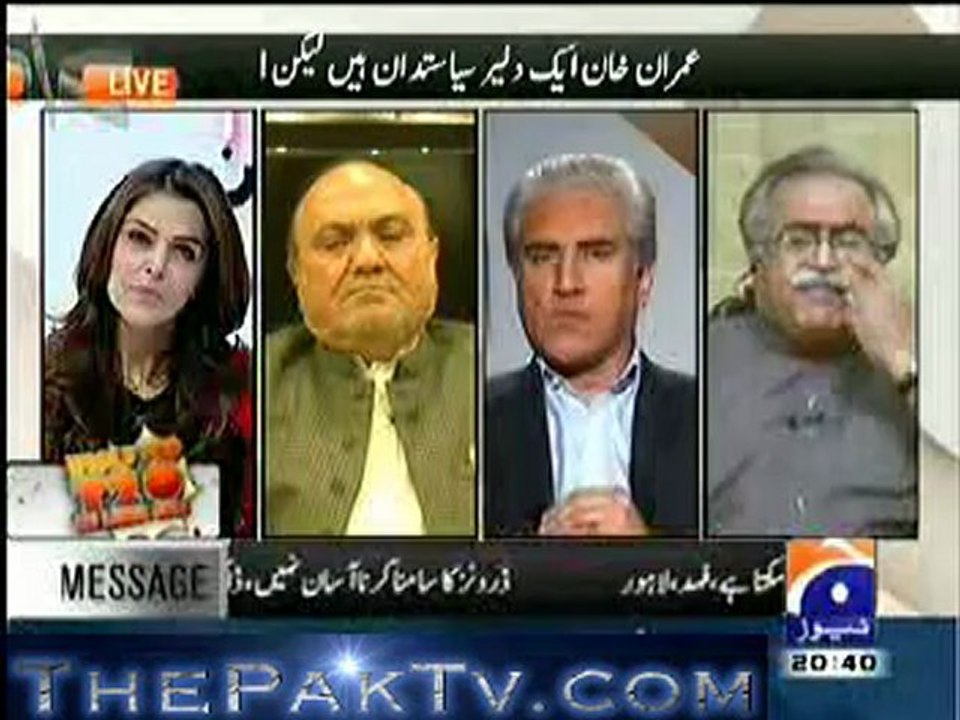 Lekin With Sana Bucha - 5th October 2012 - Part 2