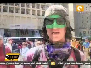 إجراءات أمنية بمدينة شيكاغو لتأمين فعاليات القمة