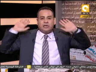 مانشيت: بلطجة في نقابة الصحفيين