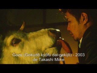 Les Films diffusés sur la chaîne Arte dans le cadre du Cinéma Trash (Part 1)