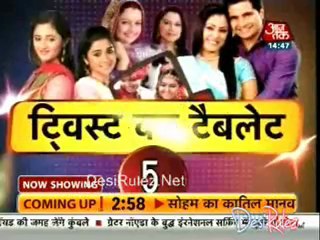Saas Bahu Aur Betiyan 12th October 2012pt2