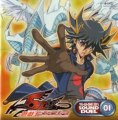 Yu-Gi-Oh! 5D's Sound Duel 1 - The Legend of the People of the Stars