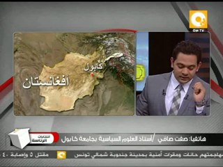 البرلمان الافغاني يوافق على اتفاق أمني مع واشنطن