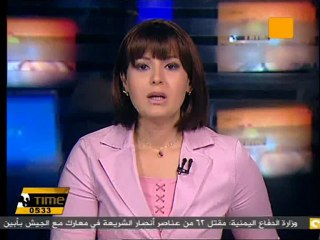 الحرية والعدالة يعقد مؤتمرا للتوافق حول مرسى