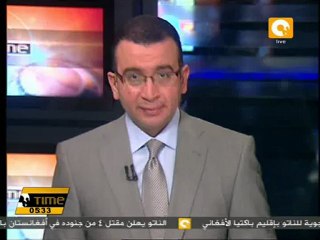 حملة صباحي رئيسا بدمياط تدعو لوقفة لتأييد مرشحهم