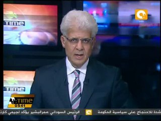 إحتجاج العاملين بمحكمة شرم الشيخ لتوفير وسائل إنتقال