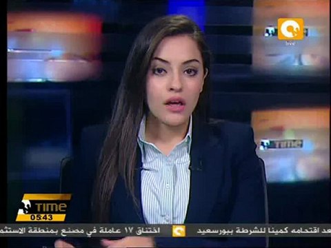 إجراء قرعة الجمعيات الأهلية لاختيار 720 حاجاً بالشرقية
