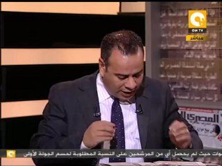مانشيت: برلمان تصفية الحسابات .. أ/ جلال السيد