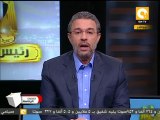 رئيس مصر: شفيق يعتبر تدوينة البرادعي خارطة طريق