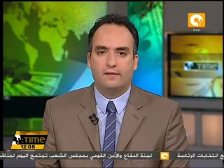 عنان يلتقي الأسد اليوم وسط إدانات عربية ودولية