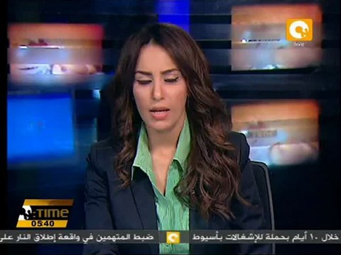 محافظ المنوفية يؤكد على أهمية دعم الزراعة بالمحافظة