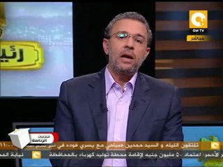 رئيس مصر: حكم دستورية قانون العزل مش ١١ يونيو