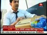 *Gurmeet Choudhary* GC SBB Segment 05/10/2012