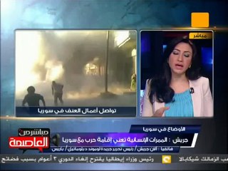 ألان جريش: لايوجد حل سهل للأزمة السورية