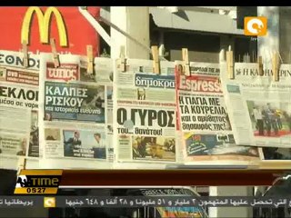 المجتمع اليوناني منقسم حول دعم خطة الانقاذ الاوروبية