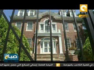 صباح ON: طرد السفراء السوريين من بعض الدول الأوروبية