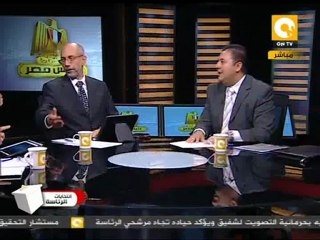 رئيس مصر: مستقبل مصر .. السؤال الصعب