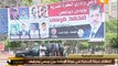 انطلاق حملة الدعاية في جولة الإعادة بين مرسي وشفيق