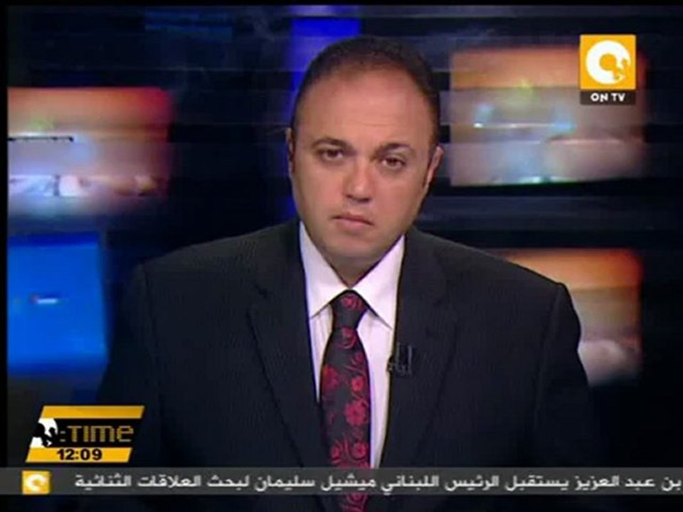 وزارة الصحة تضع خطة لتأمين مليونية عزل الفلول