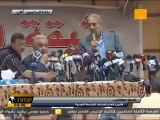 مؤتمر توقيع وثيقة الحقوق الوطنية المصرية