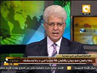 معارضون سوريون يقتلون 14 جندياً في درعا ودمشق