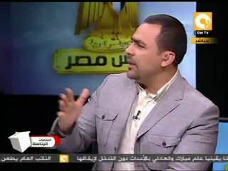 رئيس مصر: قراءة في المشهد السياسي المصري
