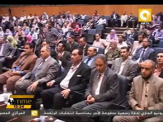 إفتتاح مستشفى الراجحي الجامعي للكبد بأسيوط