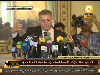 الفخراني: إعلان النتيجة قبل موعدها رسمياً سقطة لمرسي