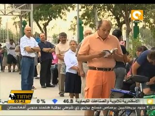 حملة بينا نيتو تعلن فوزه في انتخابات الرئاسة بالمكسيك