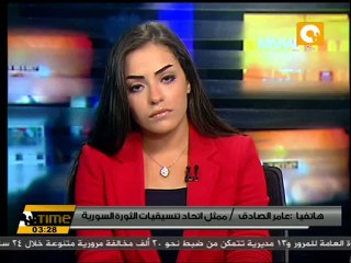 الجيش السوري الحر يتبنى هجوم دمشق ويتوعد بشن المزيد