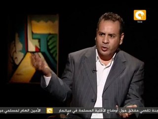 د. طارق خليل رئيس جامعة النيل في مانشيت