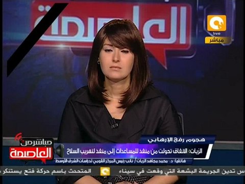 مجاهد الزيات: الحادث يوضح عدم السيطرة الأمنية في سيناء