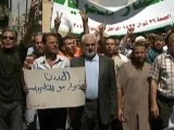 Jordanians held protest against King Abdullah