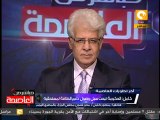 أ. منصور كامل: عجز الموازنة وصل إلى 135 مليار جنيه