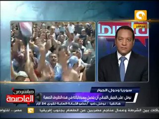 تداعيات أزمة السوريين المختطفين في لبنان
