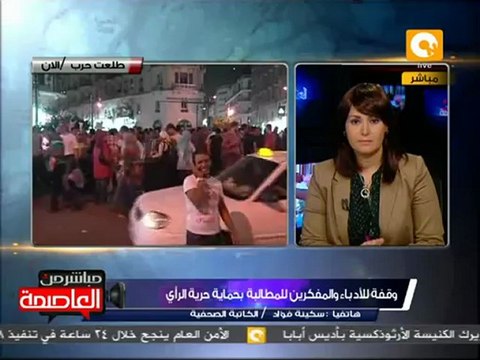 سكينة فؤاد: لا يخاف الحرية إلا من لديه ما يخشى منه