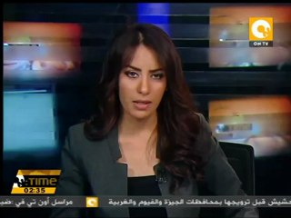 مقتل 4 صيادين صينيين وفقد العشرات جراء غرق قاربهم