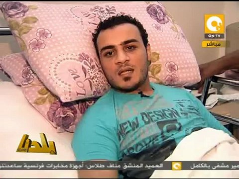 بلدنا بالمصري: مصابي الثورة في مستشفى القصر العيني
