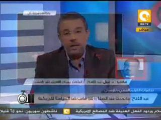 نبيل عبد الفتاح: هناك توظيف سياسي لمشاعر دينية غاضبة