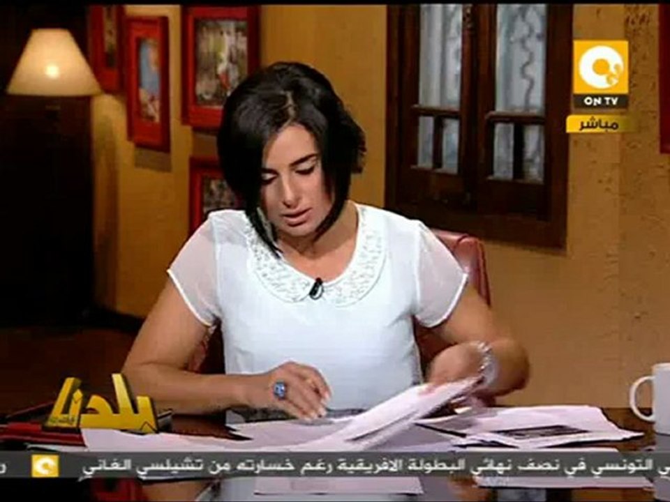 بلدنا بالمصري: القبض على ٤٠٠ في تظاهرات السفارة