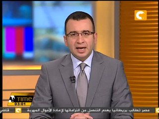 الخارجية: لا يوجد تهديد بالغاء المساعدات الأمريكية