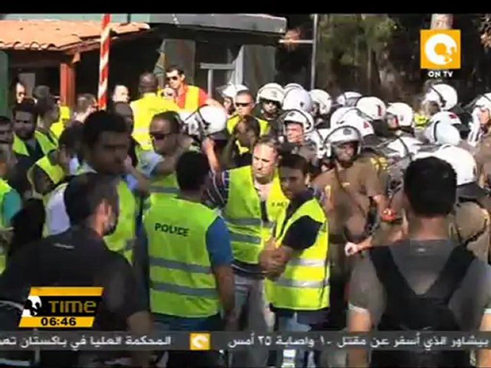 احتجاجات في اليونان والبرتغال على اجراءات التقشف