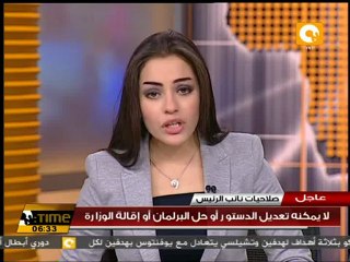 كوريا تهاجم خططا أمريكية لبناء قاعدة رادار في اليابان