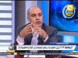 شوارع بلا كهرباء .. حياة المصريين في تلت التلاتة