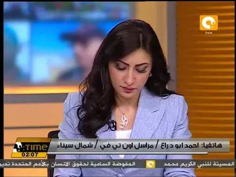 هجوم إنتحاري يسفر عن مقتل إسرائيلي عند الحدود المصرية