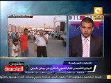 أهداف وآليات التيار الشعبي المصري