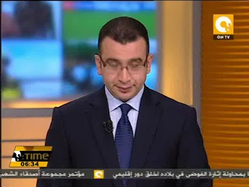 تخصيص 10 ملايين يورو لتحسين شبكات الصرف الصحي بمصر