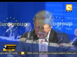 الاتحاد الأوروبي يتوقع طلب إسبانيا خطة انقاذ مالي