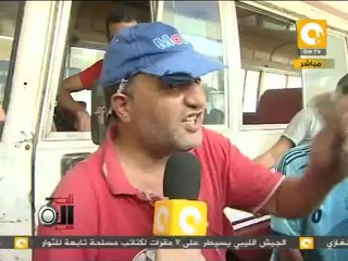 تلت التلاتة: ولكنها ما زالت مستمرة